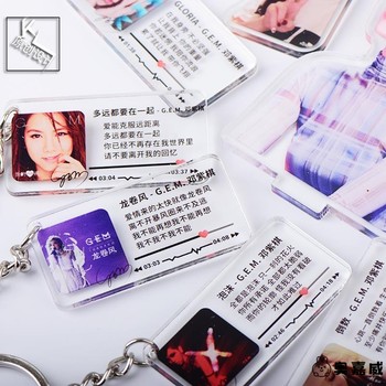 Deng Ziqi G.E.M Album Revelation Cover Lyrics Keychain School Bag Gift Accessories to Support Fans