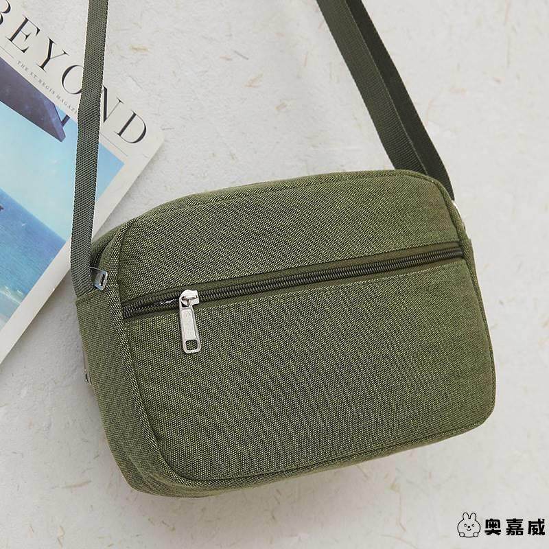 菜市场收钱包摆地摊的多层帆布做生意女斜跨钱包单肩收银男士夜市,淘宝优惠券,粉丝福利购,淘宝优惠卷