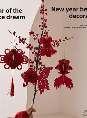 元旦室内客厅装饰挂件新年品春节过年商场布置新中式挂饰2026摆件