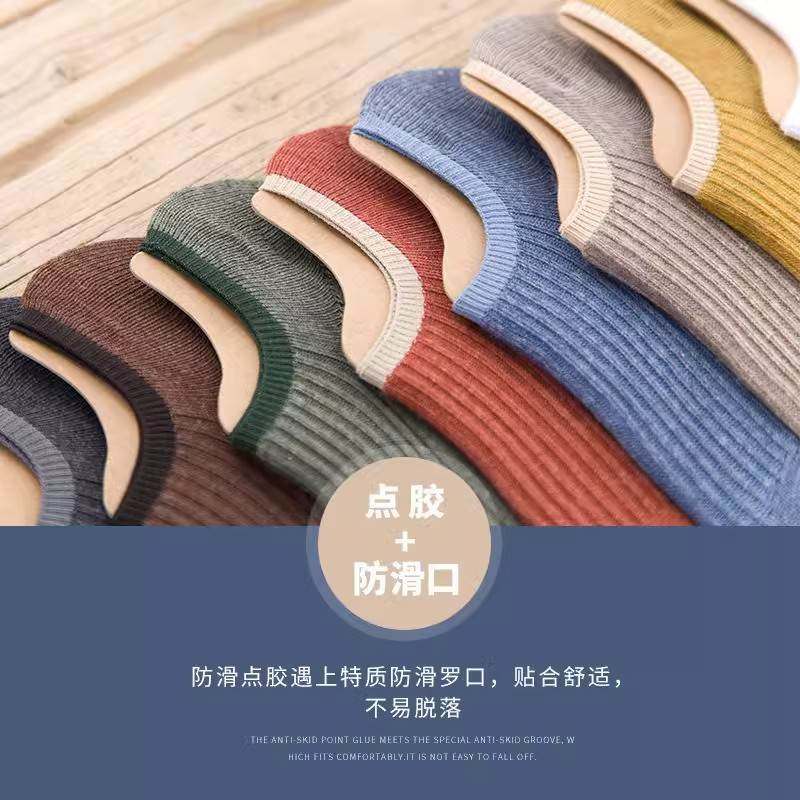 袜子男防臭防脚气秋纯棉短船袜运动透气吸汗青少年隐形简约潮女春,淘宝优惠券,粉丝福利购,淘宝优惠卷