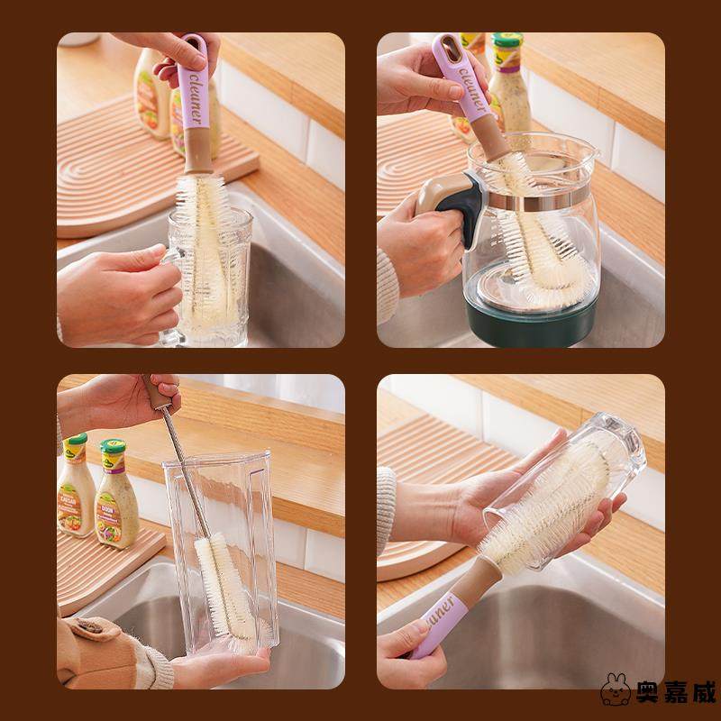 杯刷水杯清洗神器破壁机刷无死角奶瓶去茶渍保温杯清洁长柄小刷子,淘宝优惠券,粉丝福利购,淘宝优惠卷