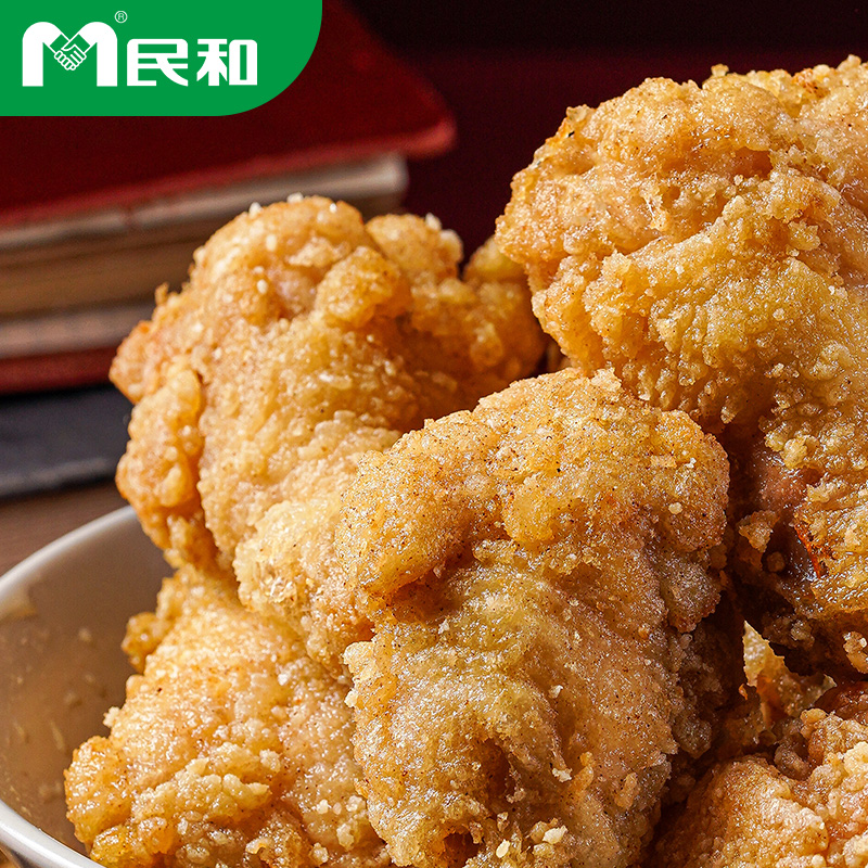 【直播专享】民和炸鸡原味香辣脆皮翅根半成品300g/包