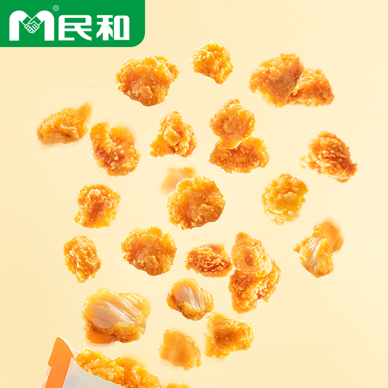 民和炸鸡黄金鸡米花|川辣脆皮炸鸡超值组合