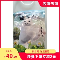 New date Rabbit Youguot Northeastern hazelnut Rentiling Tieling special production of small hazelnut rind original taste of the pregnant woman nut zero