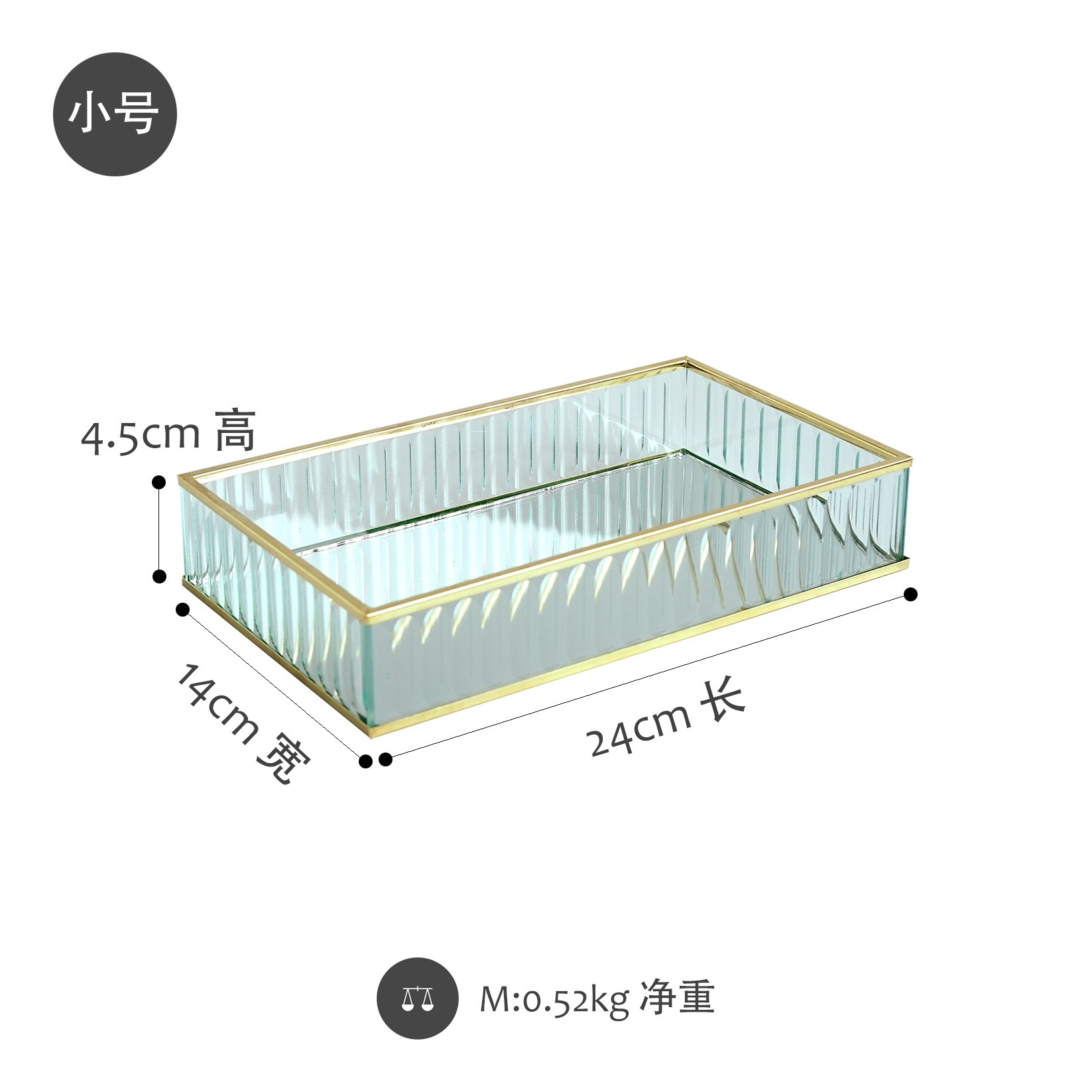 高品质定制金属边框玻璃镜面托盘长d桌布置红酒酒杯收纳盘婚庆蛋 - 图1