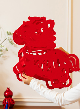 新年拍照摆件装饰道具2026马年快乐福字过年春节氛围摆件布置用品