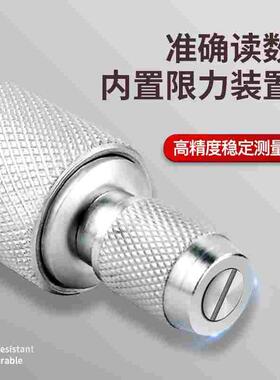 广陆数显外径机械千分尺0-25-50mm高精度0.01分厘卡尺螺旋测微器