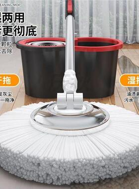 家用全自动免手洗拖把360度旋转圆头好用的平板单筒厨房拖地神器