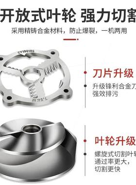 德国进口安德利切割式污水泵抽粪沼气泥浆泵排污泵家用化粪池大功