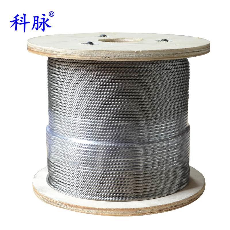 科脉 304不锈钢钢丝绳 钢丝线 牵引绳 起重大棚葡萄架 1.5mm 7*19 - 图1