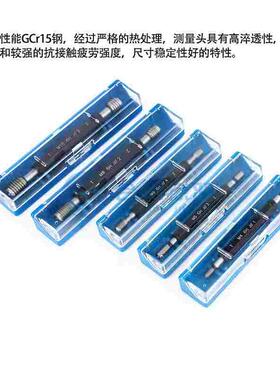 正品成量左牙螺纹塞规M4 M5 M6 M8*1M10 M12 M14*1.5 M16反牙左旋