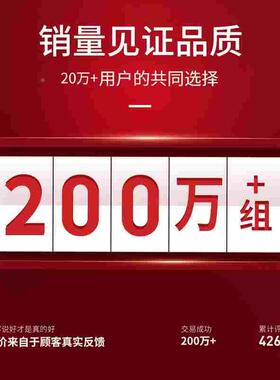 美缝剂地砖瓷砖专用家用防水填充胶贵族银填缝剂胶枪双管工具