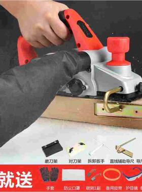 德国进口木工手提台式多功能电刨子电刨机小型家用木工台刨压刨机