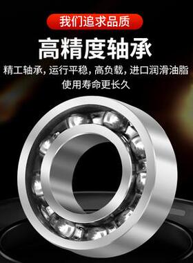 振动电机220V纯铜震动器30W-120W可调振动力小型震动马达380V下料