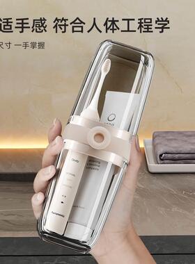 德国三合一旅行漱口杯出差旅游洗漱套装便携式牙刷牙膏牙具收纳盒