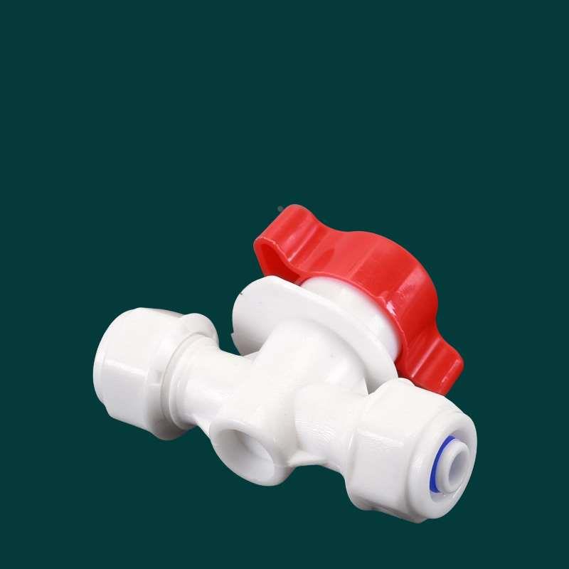 宝子们,看这里!1216铝塑管接头1620太阳能塑料阀门水箱水塔弯头 - 图1