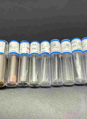 精密针规销式量规量棒PIN规量针0.1-20.0mm（间隔0.01mm）
