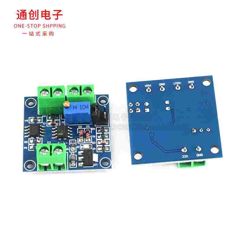 PWM转电压模块 0%-100 PWM转换为0-10V电压 电压转PWM模块 - 图1