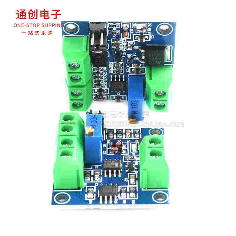 PWM转电压模块 0%-100 PWM转换为0-10V电压 电压转PWM模块 - 图2