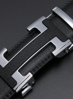 Adjustable Width Leather Belts Man Waist Belt Men Mens