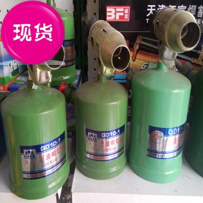 Petrol Spray Lamps Spray K Firearm Household Petrol Spray Lamps Head Diesel Blowtorch Kerosene Jet Fire Water 7 Gross 3 03 5 Jets