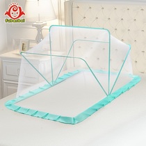 Free Bracket Hood Bed Shading bar Baby Home Childrens Kindergarten mosquito net cover Foldable mounting F baby Mongolia