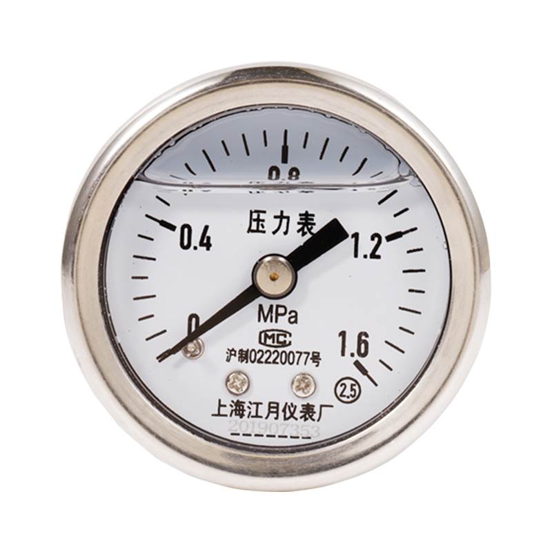 上海江月YN40BF/Z轴向型不锈钢耐震压力表0-1.6mpa氮气空气气压表 - 图3