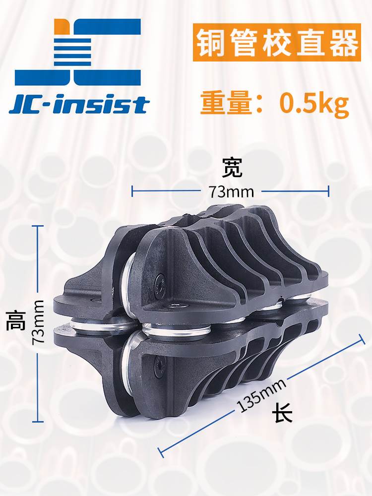 2-16mm油管矫正工具手动弯管调直机钢管铝管直管器空调铜管校直器 - 图0