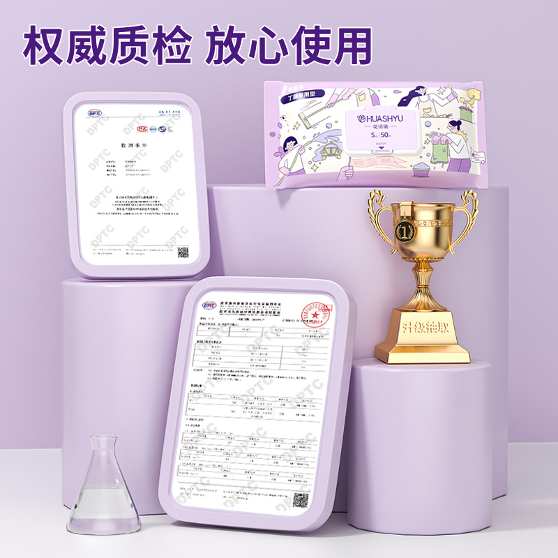 加长丁腈洗碗手套耐用乳胶家务防水女厨房做饭清洁食品级橡胶加厚