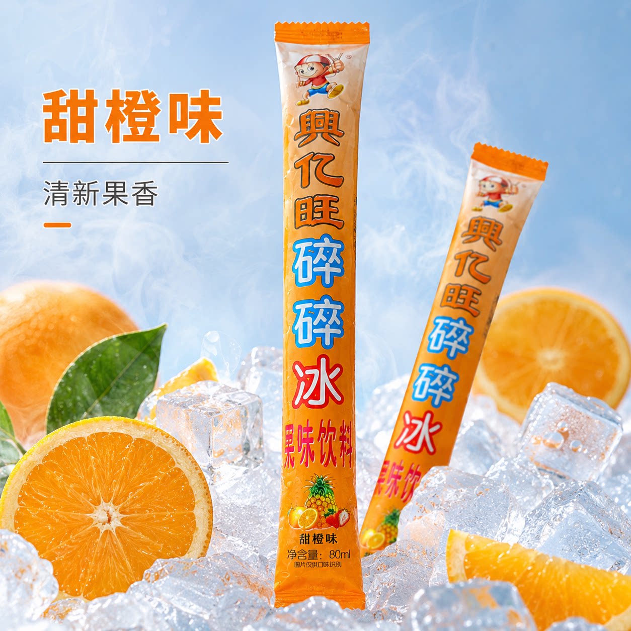 图4