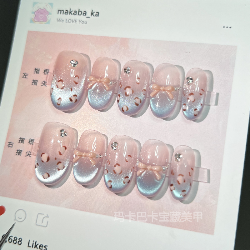 海盐豹纹】玛卡巴卡手工穿戴甲奶蓝猫眼豹纹蝴蝶结美甲贴片短指甲 - 图1