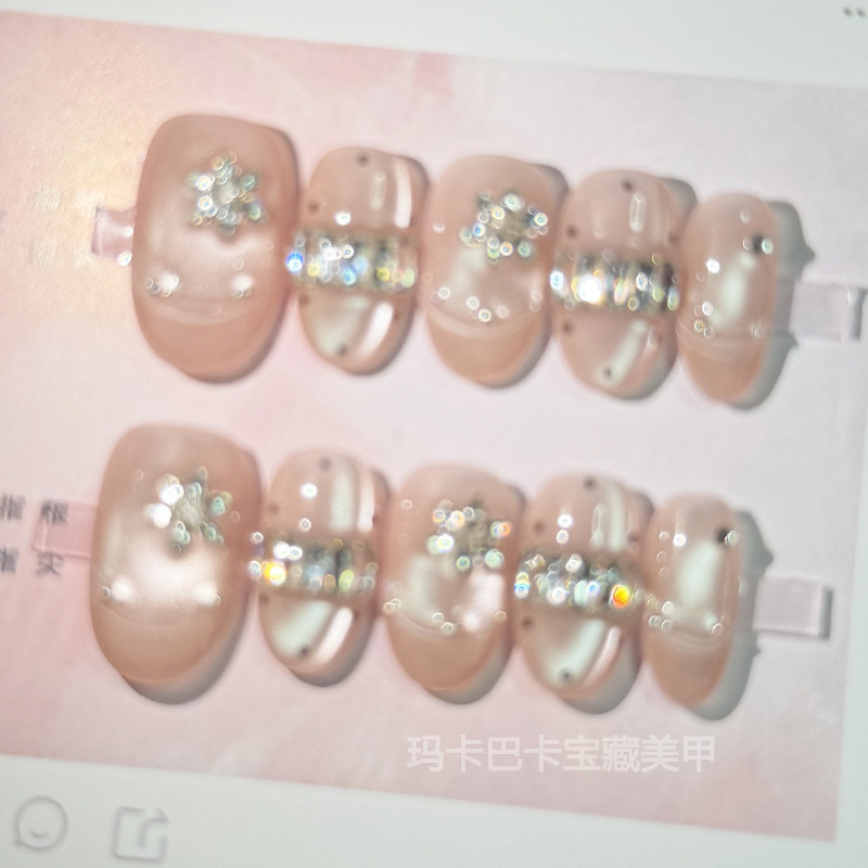 熠钻星河】玛卡巴卡手工穿戴甲裸粉猫眼波点过新年美甲贴片短指甲,淘宝优惠券,粉丝福利购,淘宝优惠卷