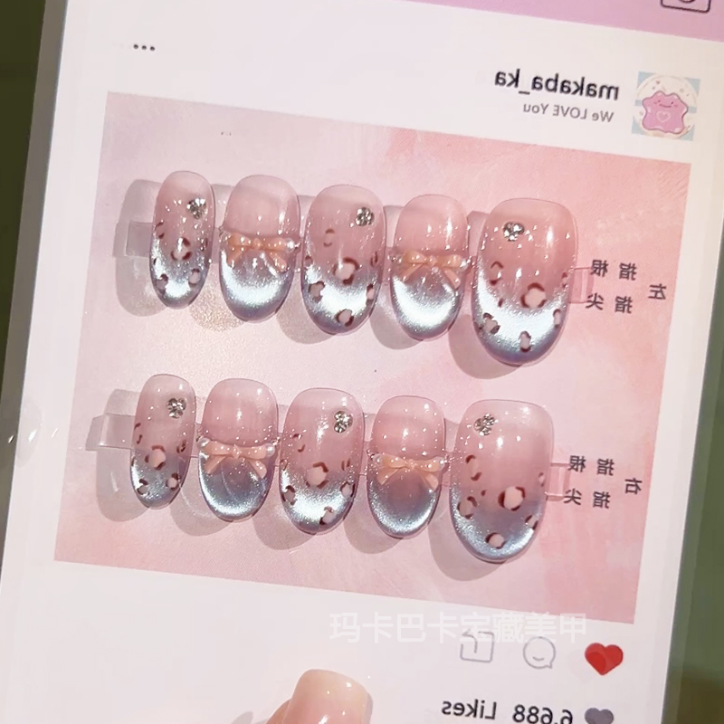 海盐豹纹】玛卡巴卡手工穿戴甲奶蓝猫眼豹纹蝴蝶结美甲贴片短指甲 - 图0