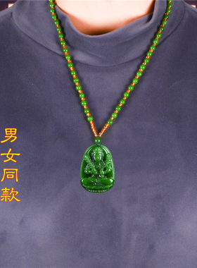 属牛虎和田玉h本命佛玉石吊坠生肖守护男女情侣挂件观音菩萨玉佩