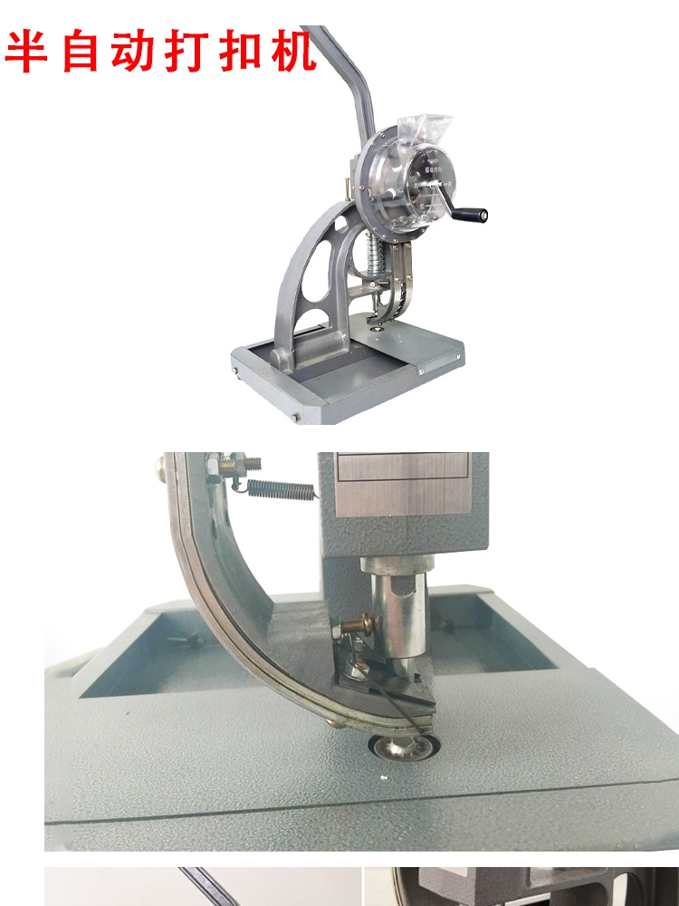 新款uv软膜 拉布灯箱 手动打眼机 半自动打扣机 - 图1