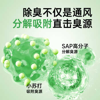 听宠植物木薯猫砂强吸水不粘底已结团近微尘除臭豆腐防臭混合豆腐券后24.9元包邮