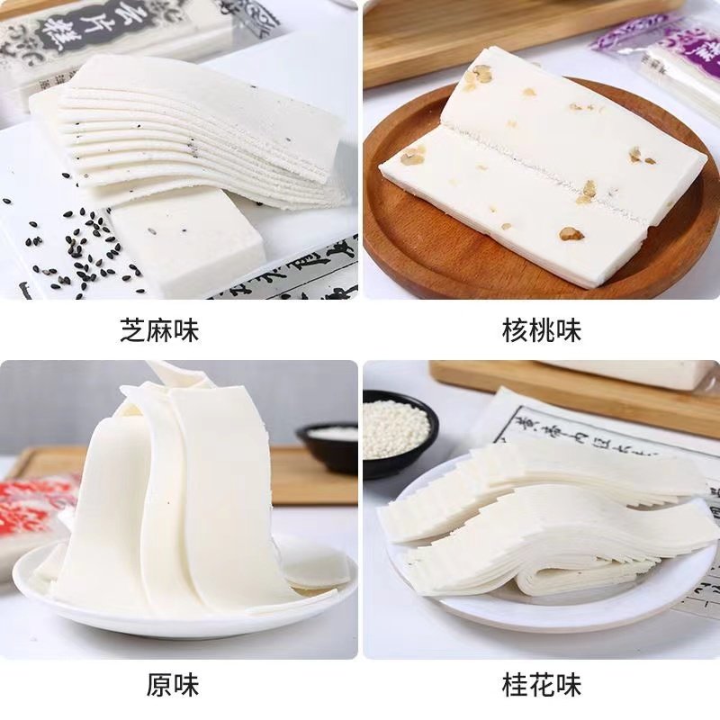 云片糕核桃糕芝麻糕桂花糕糯米大糕结婚喜糕特产零食传统糕点,淘宝优惠券,粉丝福利购,淘宝优惠卷