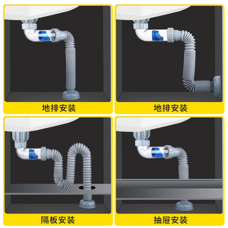 洗手盆下水管配件洗脸池管道防臭排水器面盆塞横排免打胶快装墙排 - 图0