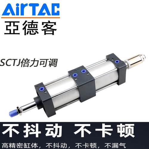 亚德客双头标准拉杆气缸SCW32/40/50/63/80/100/125X25X50X7气缸 - 图0