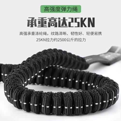 Golmud 单腰式安全带电工施工作业安全绳护腰高空保险带 GM8101 - 图1