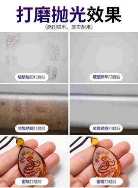 德国日本进口砂纸打磨抛光超细10000水砂纸沙纸干磨磨砂纸细2