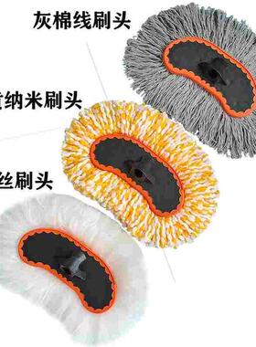 德国进口日本铝合金杆棉线洗车刷软毛加长伸缩杆洗车拖把大车刷车