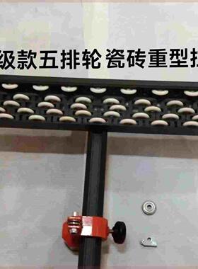 瓷砖玻化砖推刀地砖切割大力划刀神器开界器通体砖岩板大砖重型