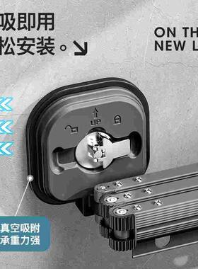 折叠晾衣架阳台家用室内宿舍卫生间隐形免打孔可伸缩晾衣杆