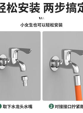 家用厨房水龙头延伸器防溅水嘴硅胶万向可旋转转换接头加长软管子