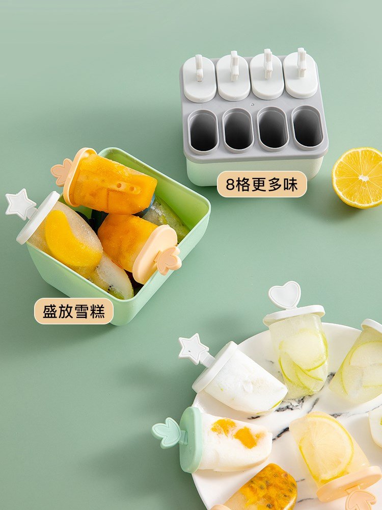 抖音居家创意家居生活用品用具小百货厨房懒人神器家用大全小商品