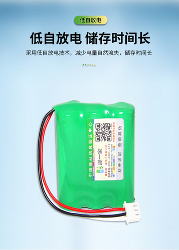 FLBYD适用华为HUAWEI无绳电话话机电池组ETS2222+ 5623 3125i F501 F516无线座机3.6V充电电池5号AA - 图3