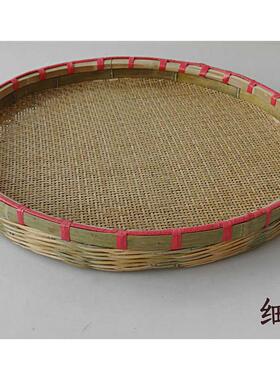 制品竹干a货竹编粗空竹孔簸箕筛子手工簸箕晒竹家用家有农编竹编