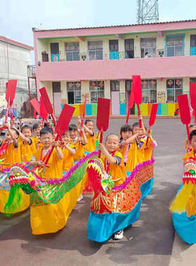 服装会比旱地端午节儿童运动演A出幼儿园趣味赛道划舞龙舟赛船桨