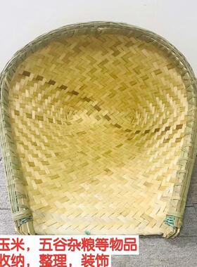 装饰精品竹铲子道簸箕竹扁斗撮箕扫收纳舞蹈竹S编竹篮四川皮畚箕